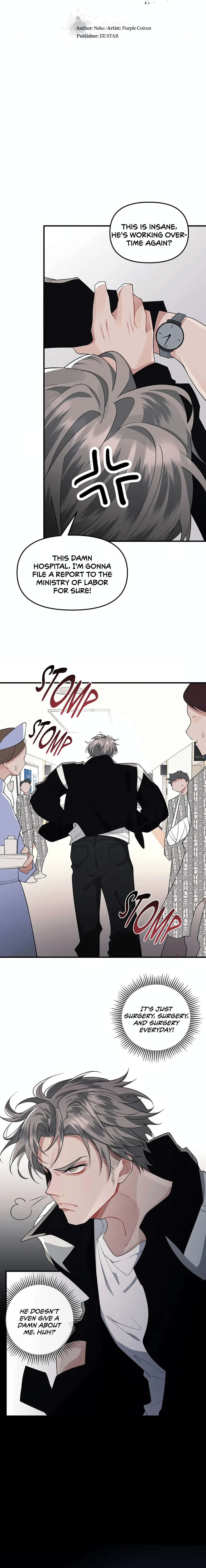 Skid Mark Chapter 3 page 5 - 