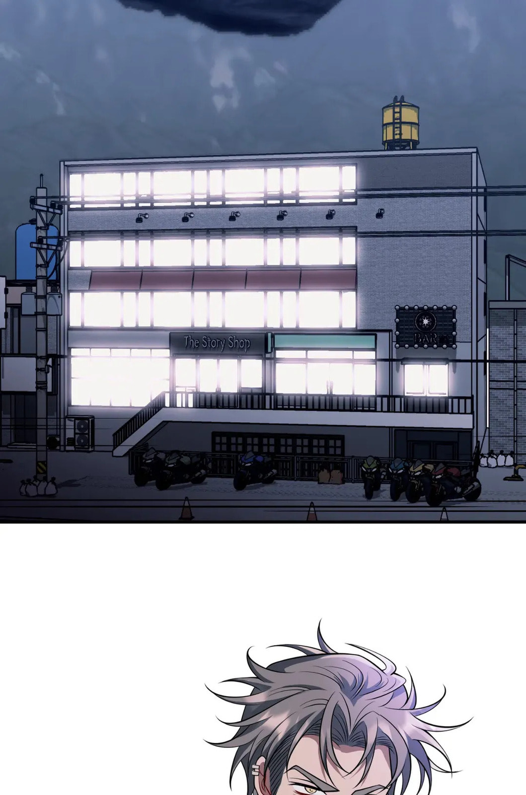 Skid Mark Chapter 30 page 59 - 