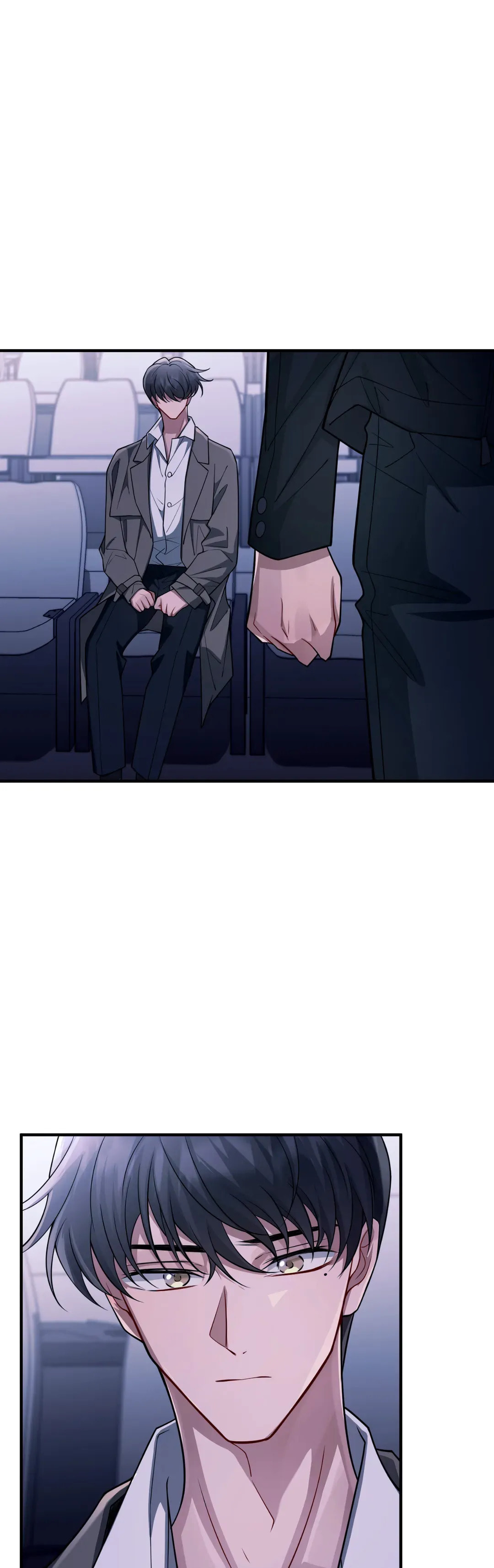 Skid Mark Chapter 32 page 16 - 