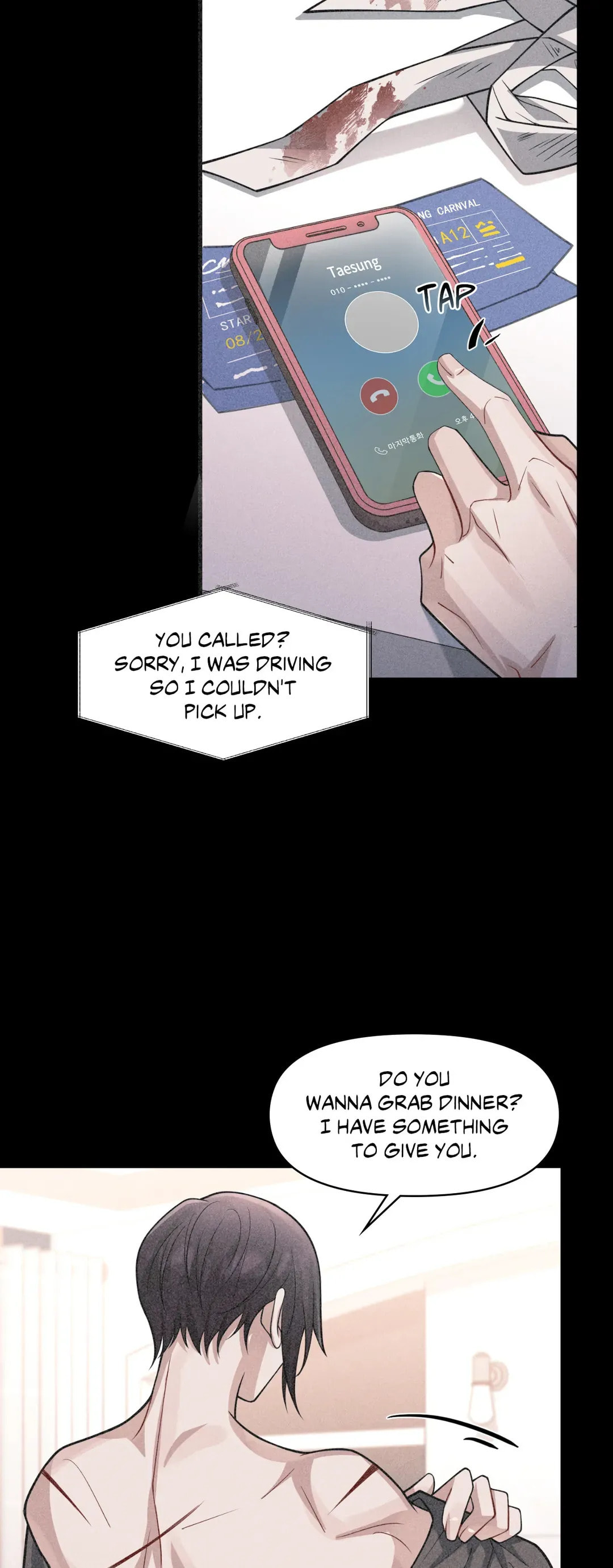 Skid Mark Chapter 35 page 56 - 