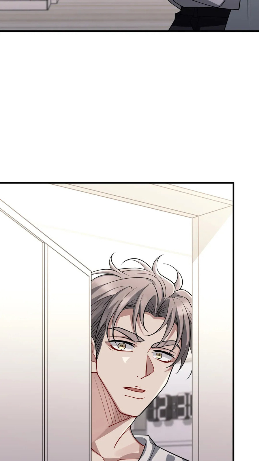 Skid Mark Chapter 37 page 74 - 