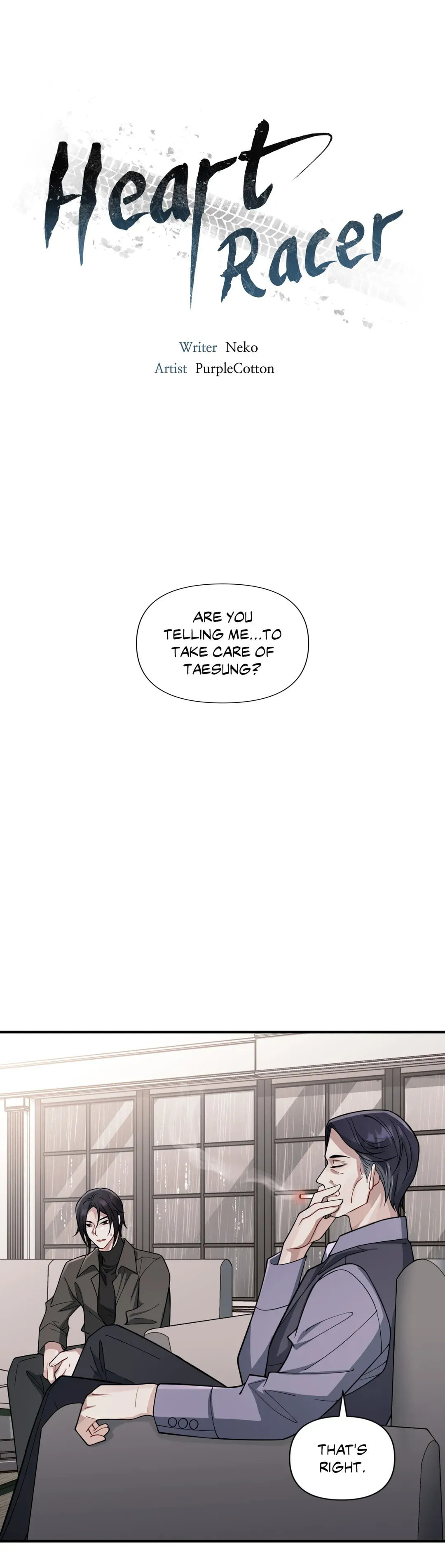 Skid Mark Chapter 39 page 1 - 