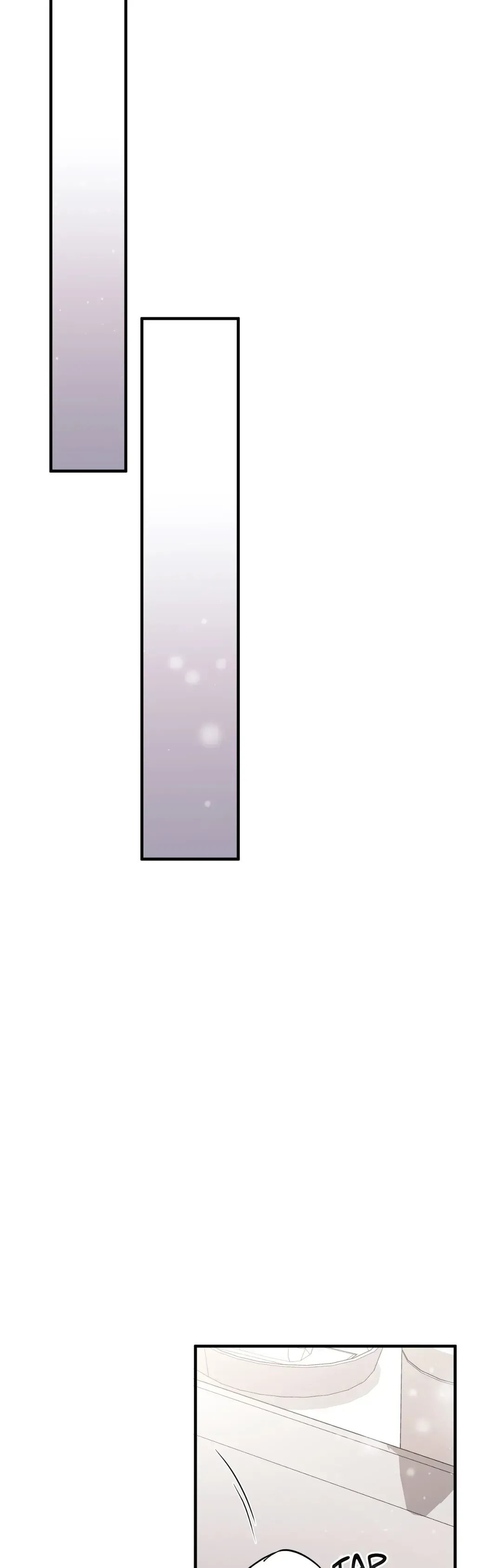 Skid Mark Chapter 41 page 9 - 