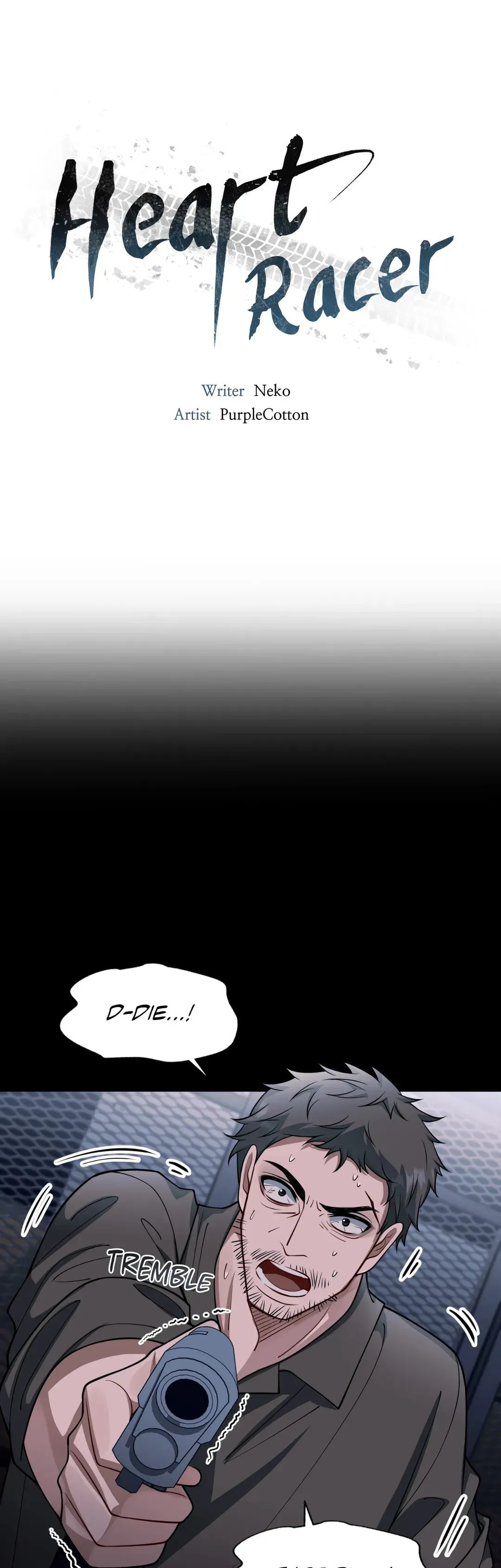 Skid Mark Chapter 42 page 1 - 