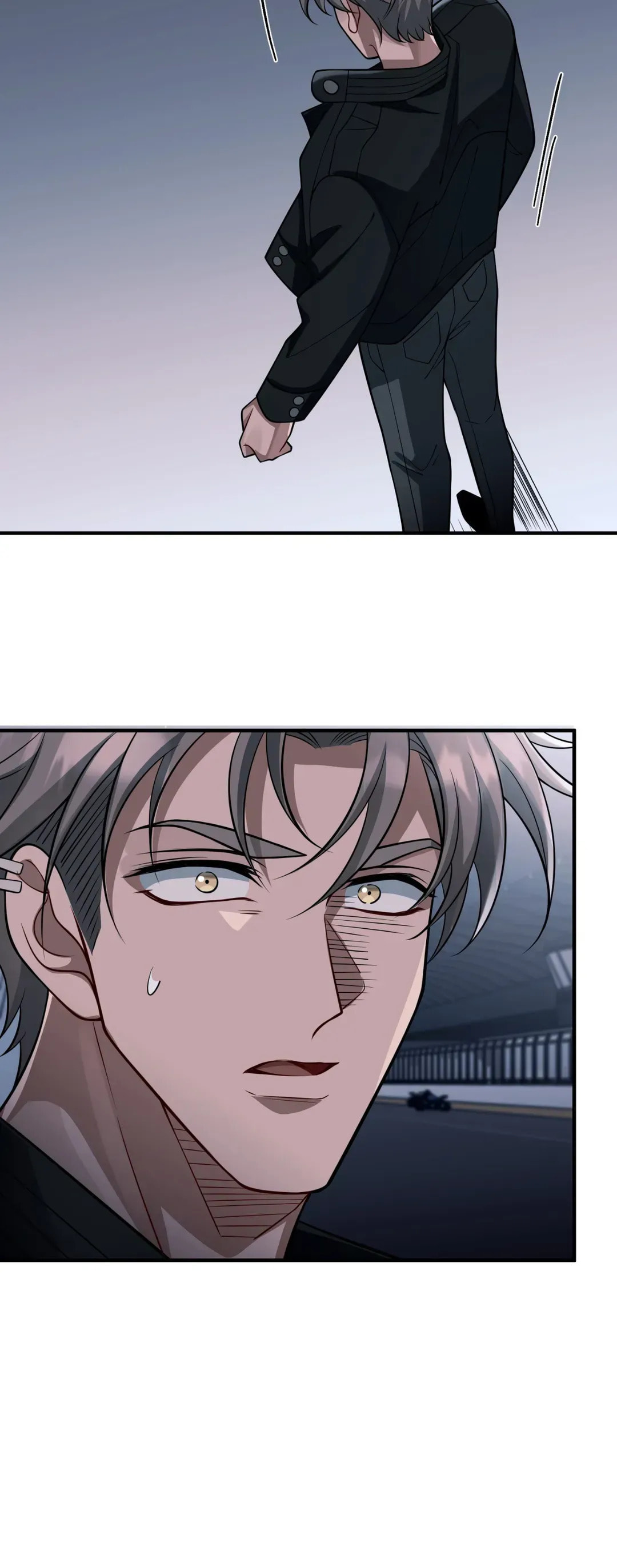 Skid Mark Chapter 42 page 5 - 