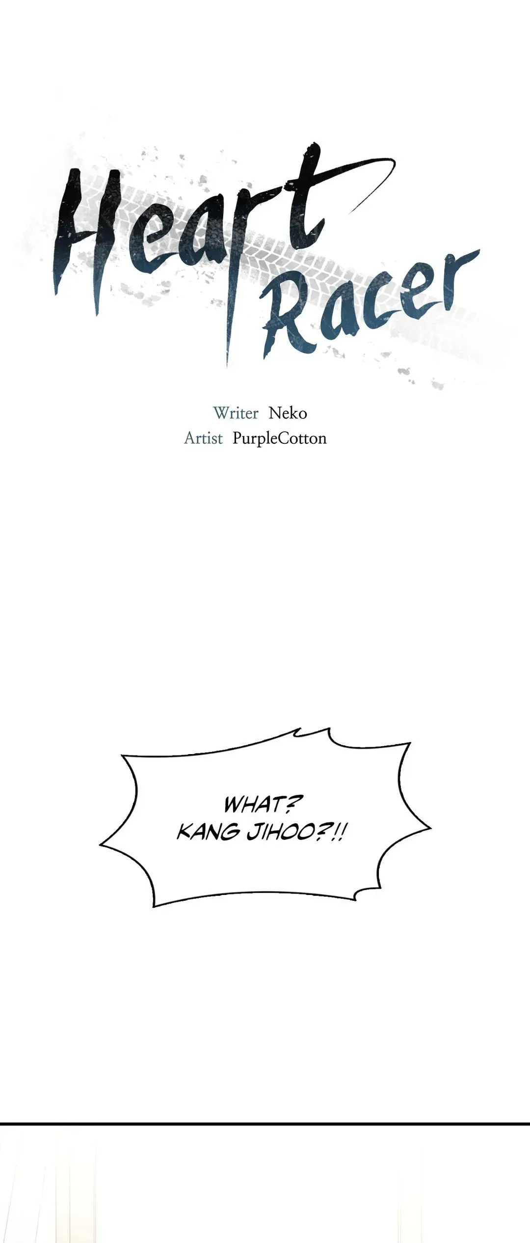 Skid Mark Chapter 45 page 1 - 