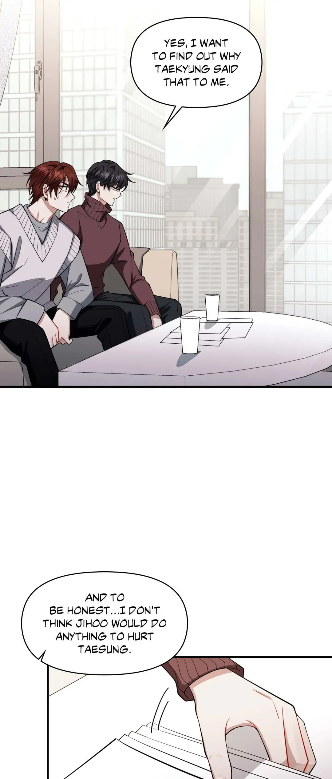 Skid Mark Chapter 45 page 2 - 