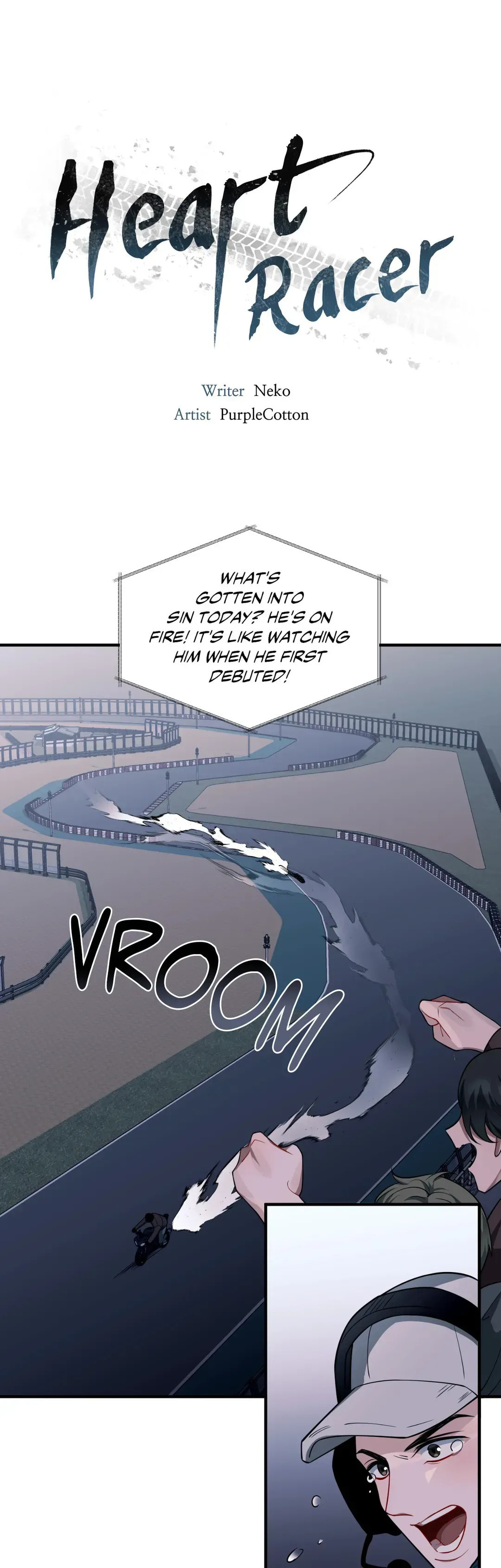 Skid Mark Chapter 46 page 1 - 