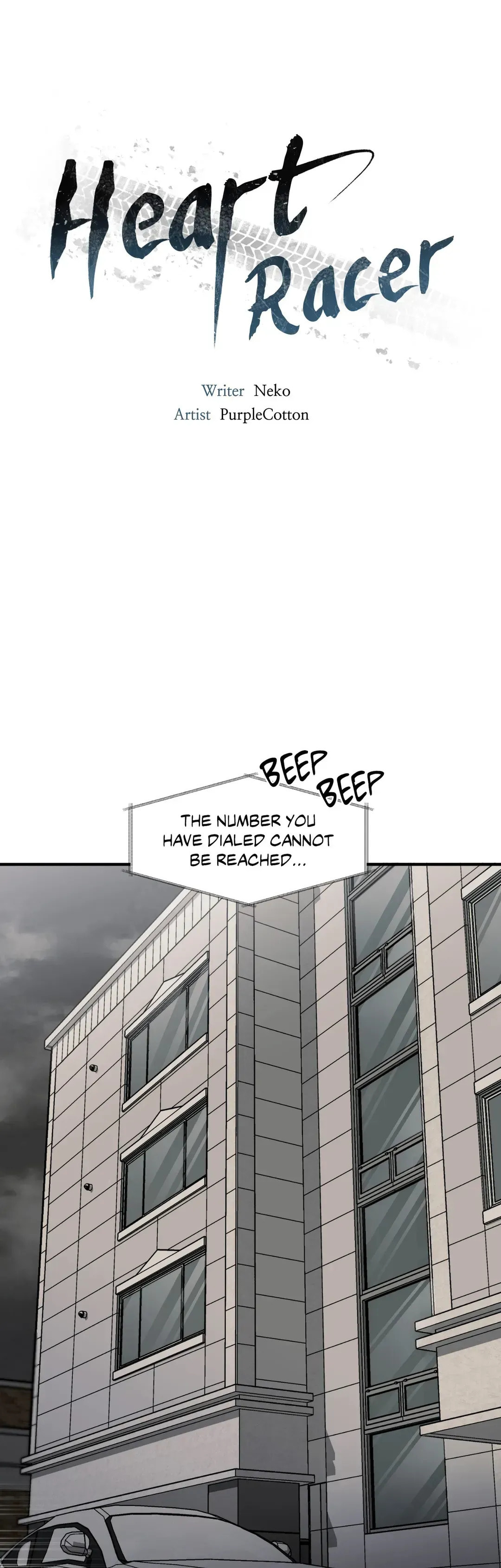 Skid Mark Chapter 47 page 1 - 