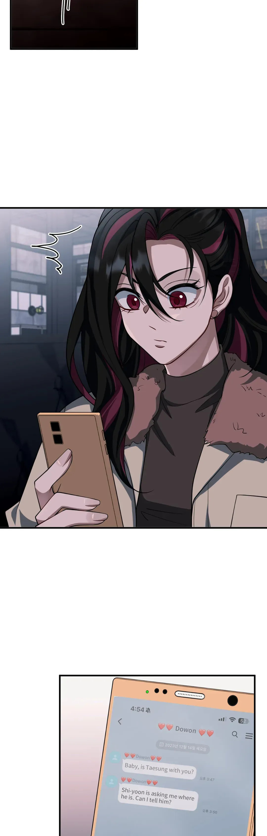 Skid Mark Chapter 47 page 24 - 