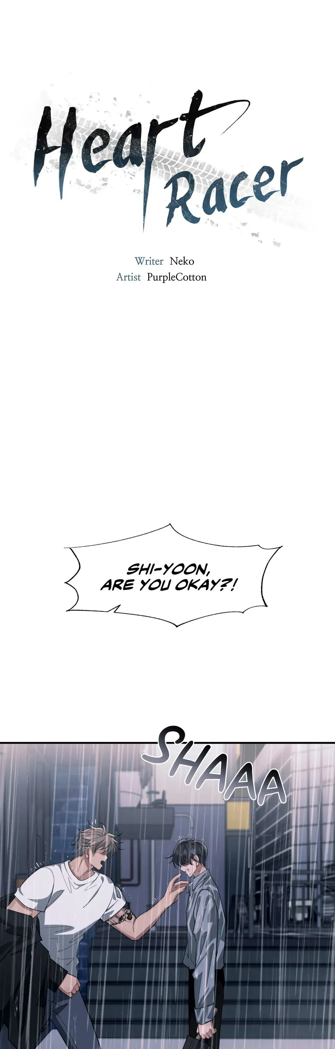 Skid Mark Chapter 48 page 1 - 