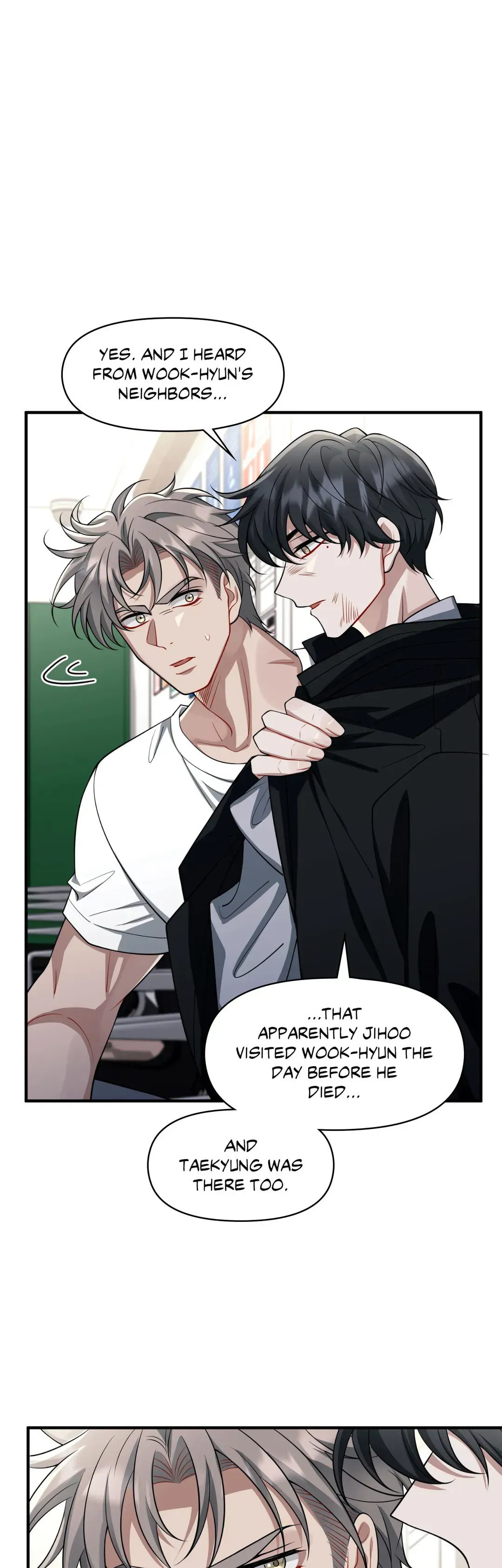 Skid Mark Chapter 48 page 24 - 