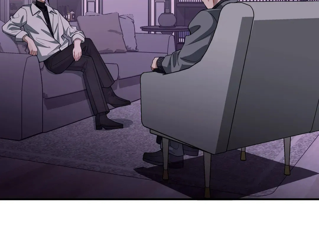 Skid Mark Chapter 50 page 7 - 
