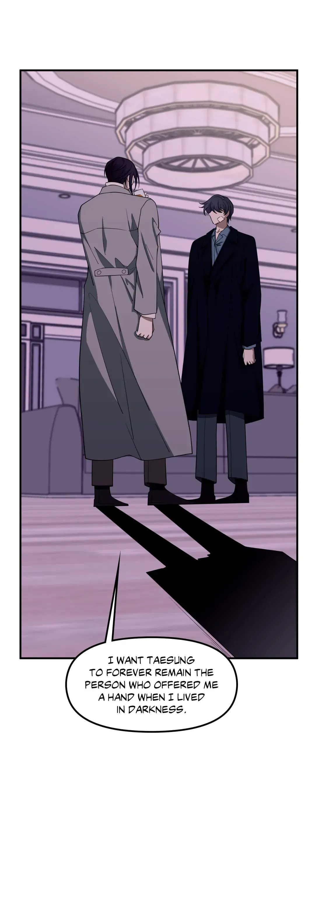 Skid Mark Chapter 51 page 11 - 
