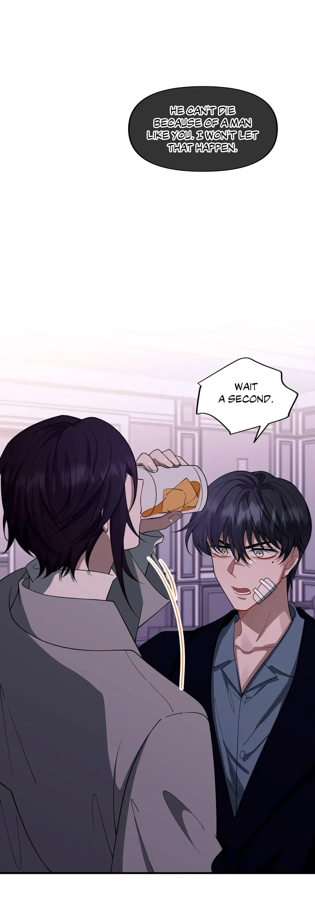 Skid Mark Chapter 51 page 12 - 