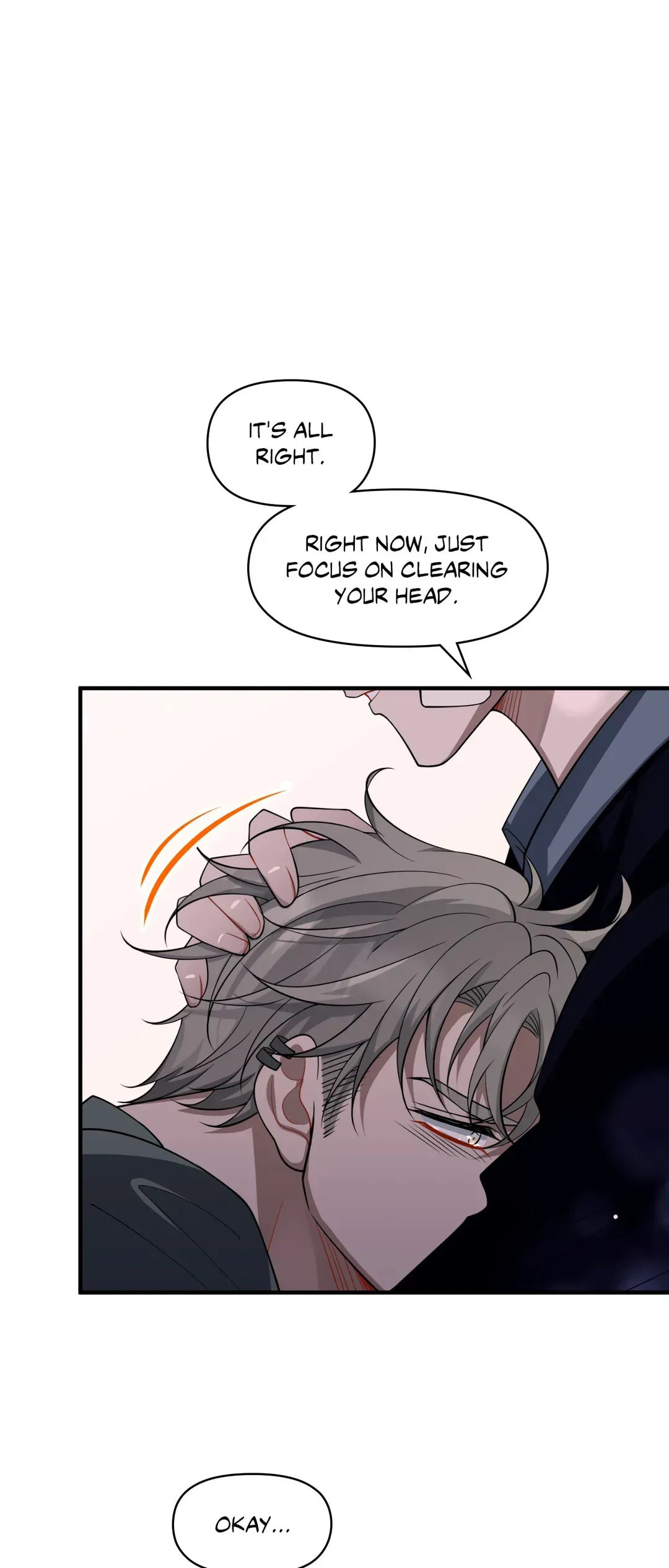 Skid Mark Chapter 52 page 16 - 