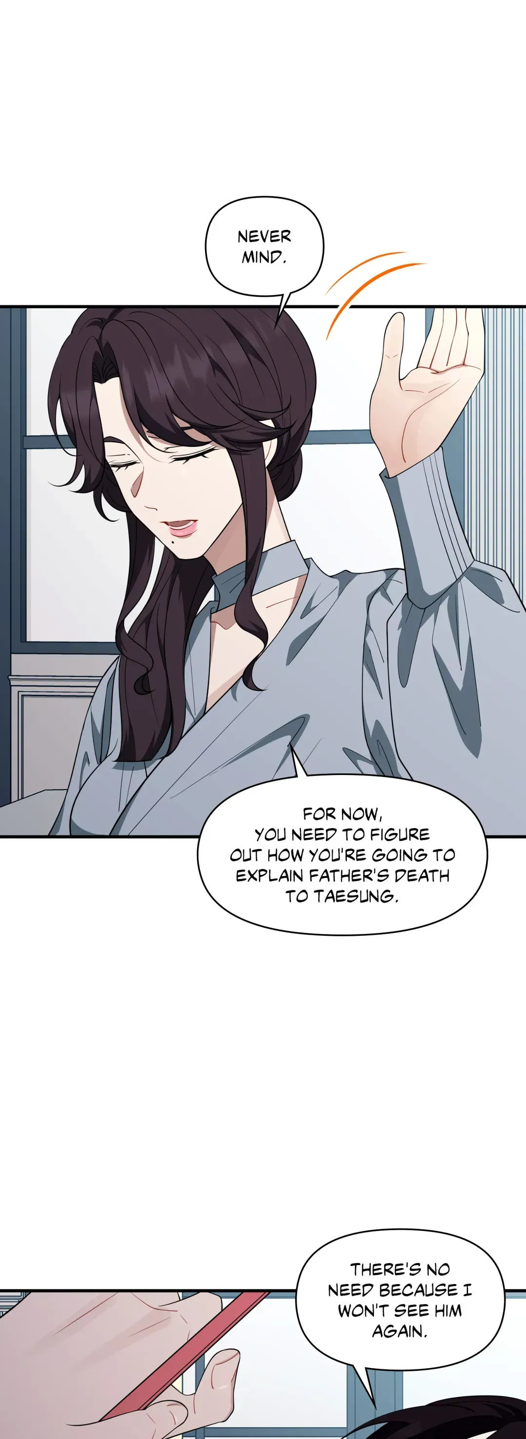Skid Mark Chapter 55 page 18 - 