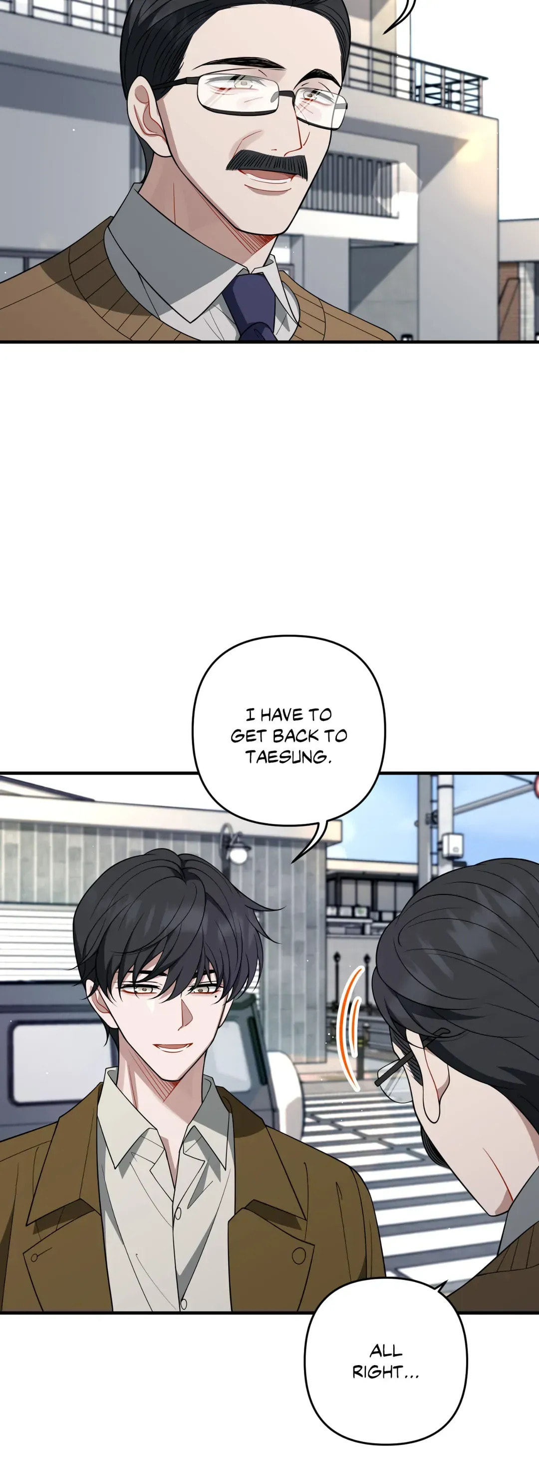 Skid Mark Chapter 56 page 2 - 