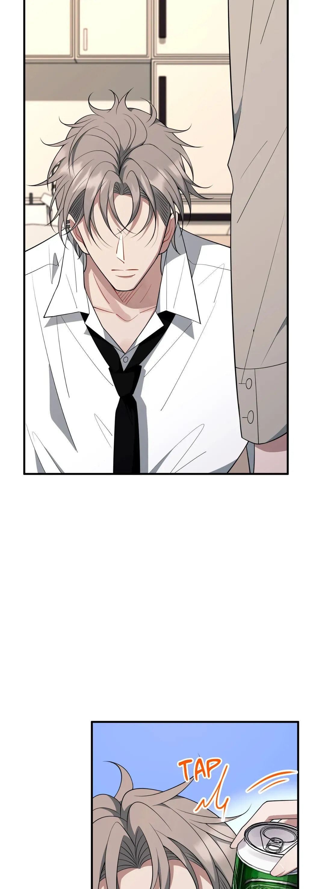 Skid Mark Chapter 56 page 12 - 