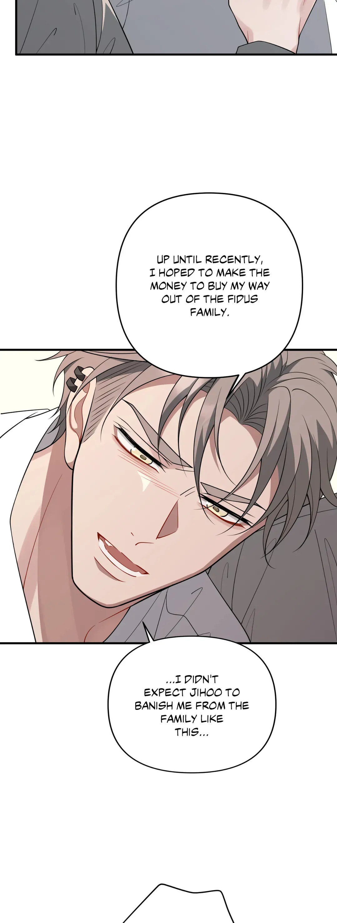 Skid Mark Chapter 56 page 17 - 
