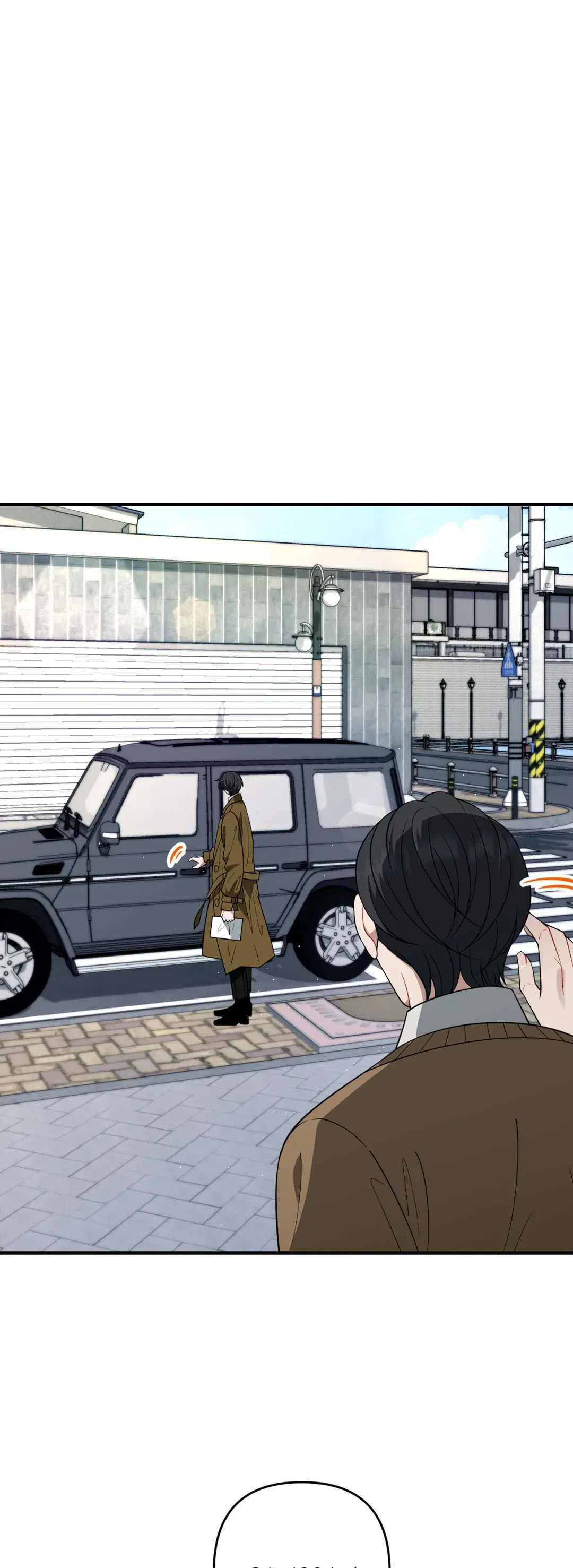 Skid Mark Chapter 56 page 3 - 