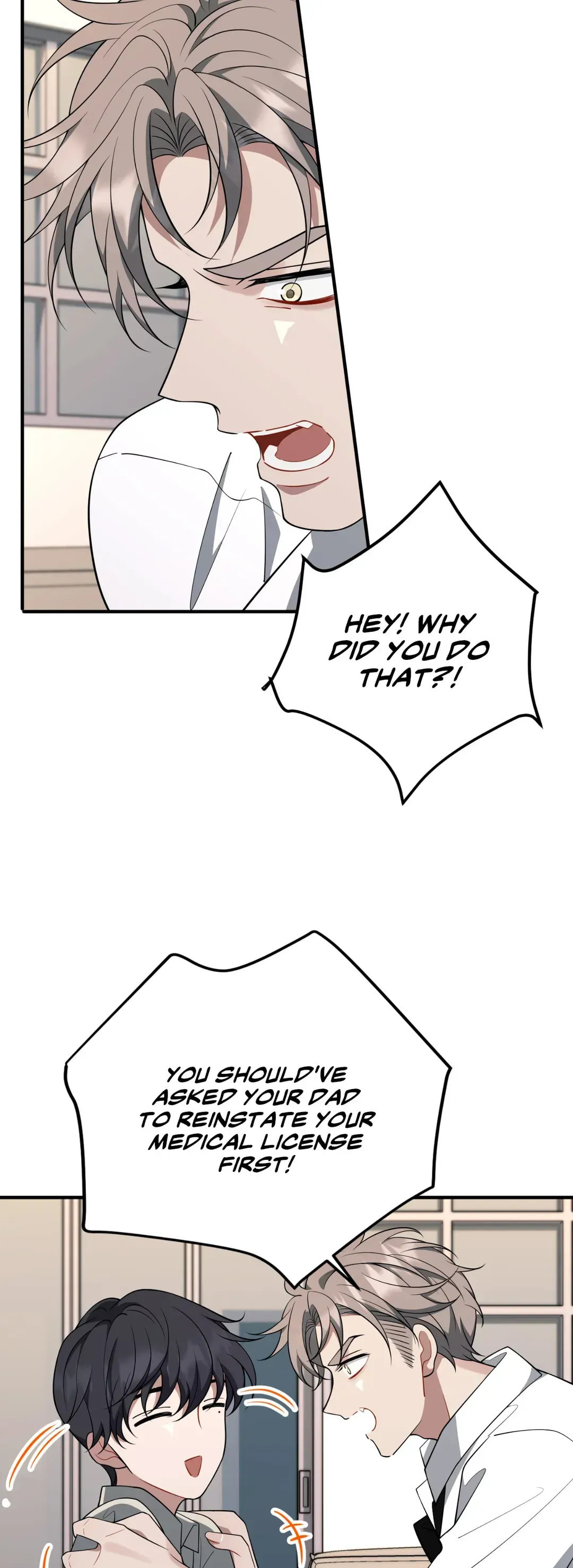 Skid Mark Chapter 56 page 28 - 