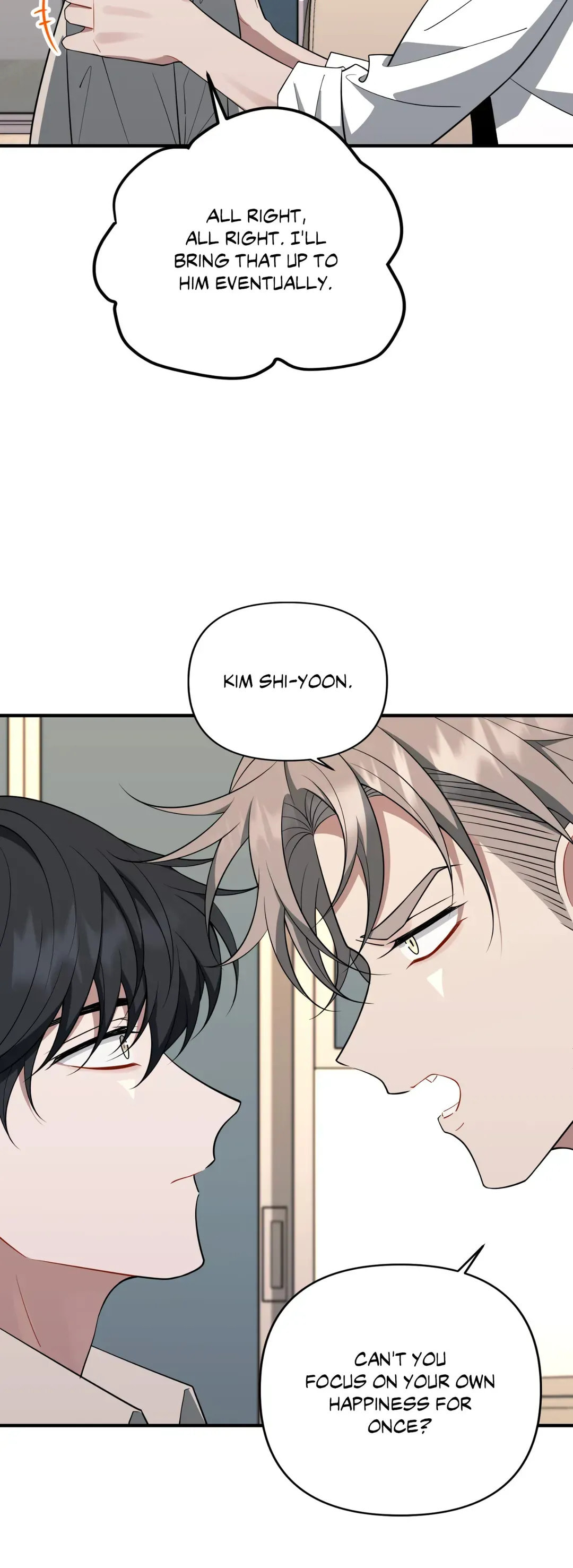 Skid Mark Chapter 56 page 29 - 