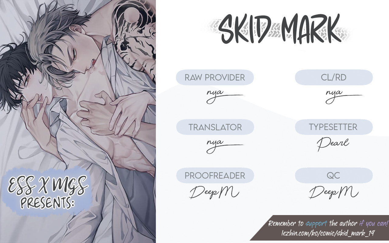 Skid Mark Chapter 7 page 1 - 