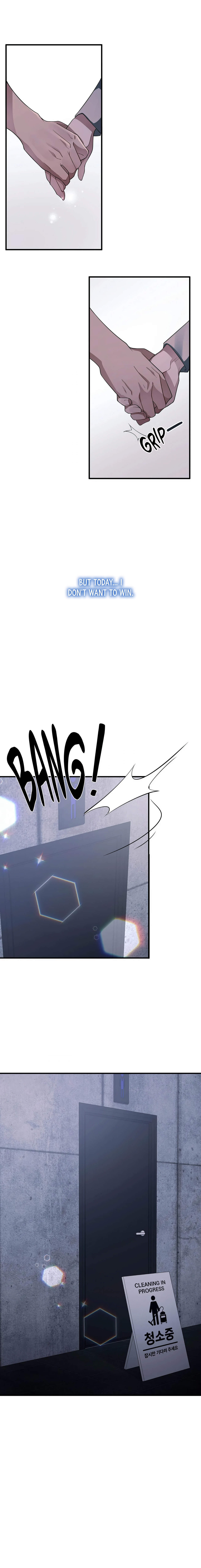 Skid Mark Chapter 7 page 19 - 