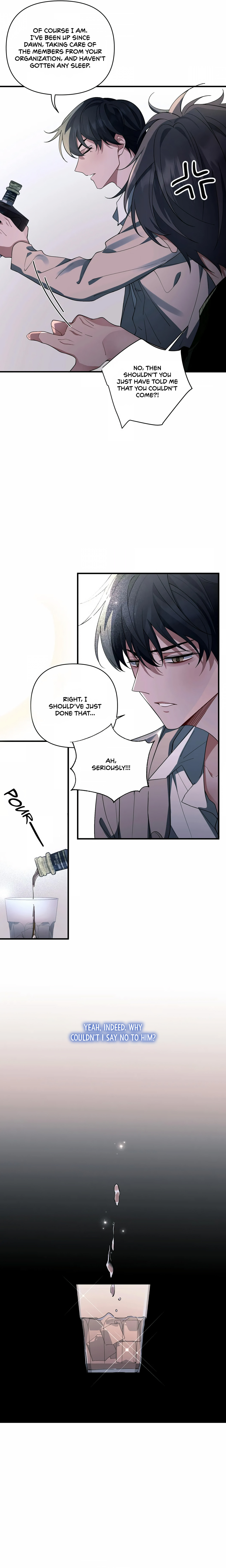 Skid Mark Chapter 7 page 7 - 