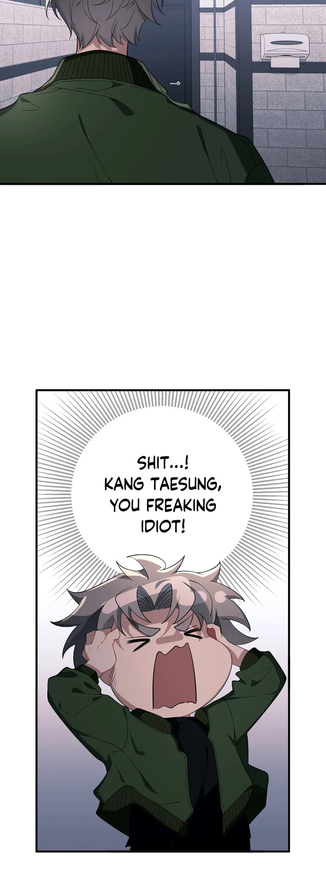 Skid Mark Chapter 8 page 32 - 