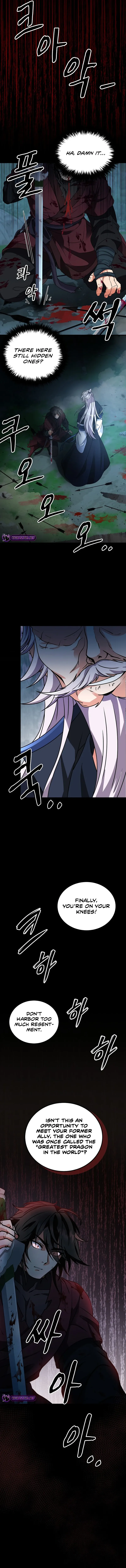Skill Breaker of the Namgung Family Chapter 1 page 16 - 