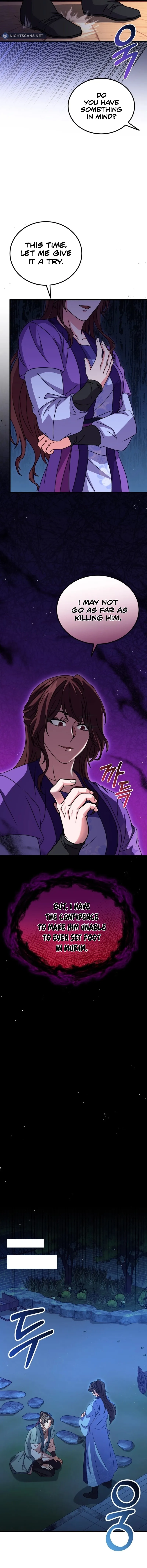 Skill Breaker of the Namgung Family Chapter 10 page 12 - 