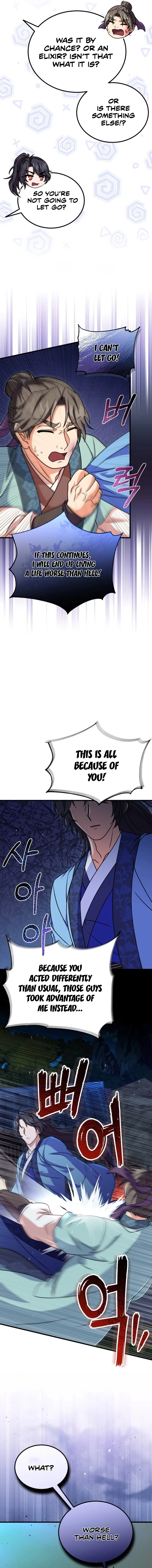 Skill Breaker of the Namgung Family Chapter 10 page 14 - 