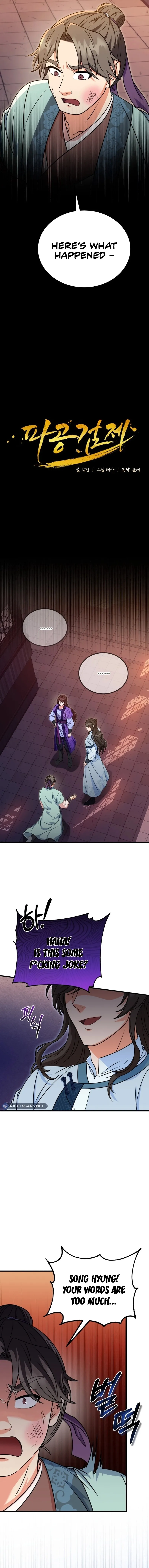 Skill Breaker of the Namgung Family Chapter 10 page 7 - 