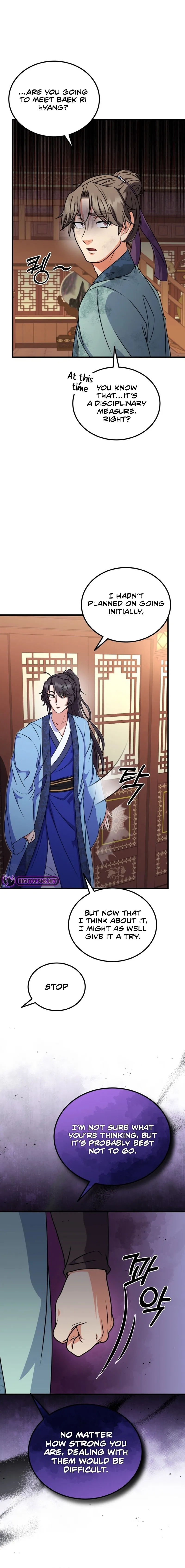 Skill Breaker of the Namgung Family Chapter 11 page 13 - 
