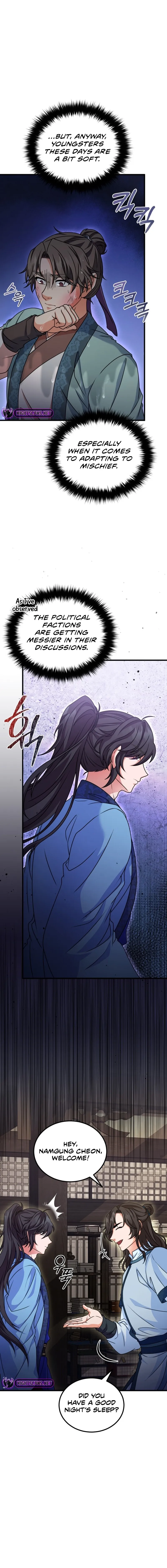 Skill Breaker of the Namgung Family Chapter 11 page 3 - 