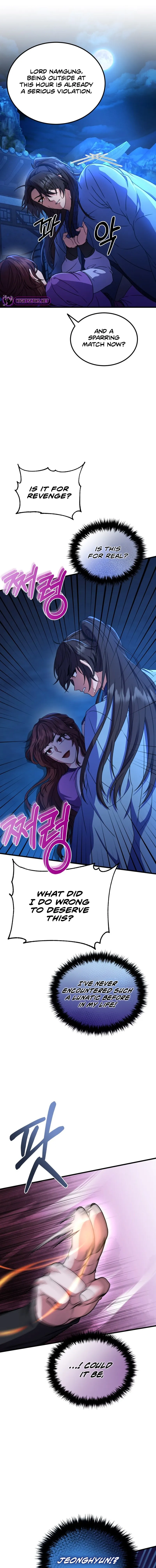 Skill Breaker of the Namgung Family Chapter 12 page 2 - 