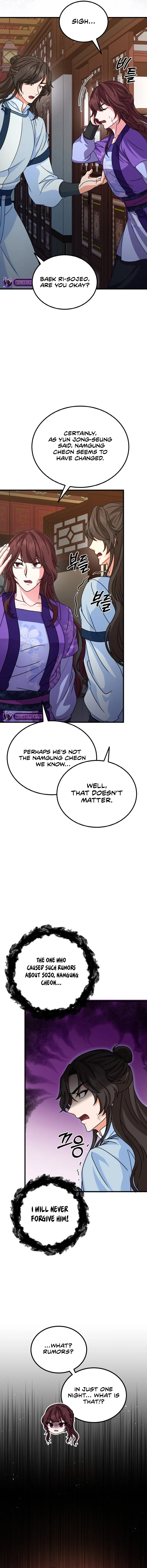 Skill Breaker of the Namgung Family Chapter 12 page 13 - 