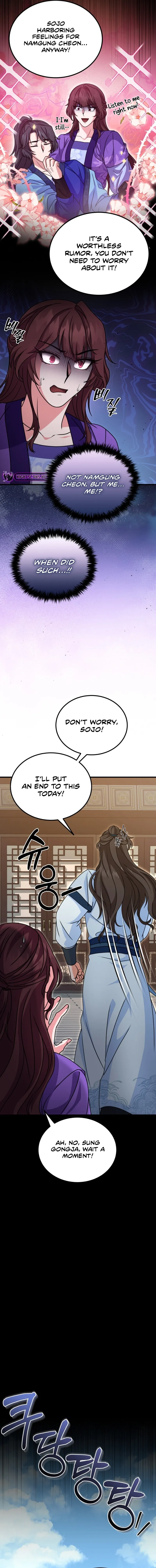 Skill Breaker of the Namgung Family Chapter 12 page 14 - 