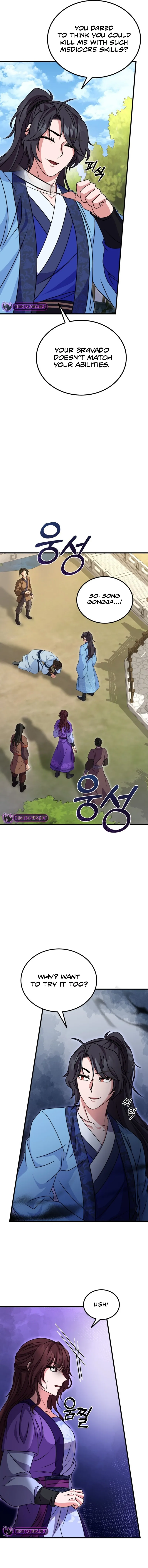 Skill Breaker of the Namgung Family Chapter 12 page 16 - 