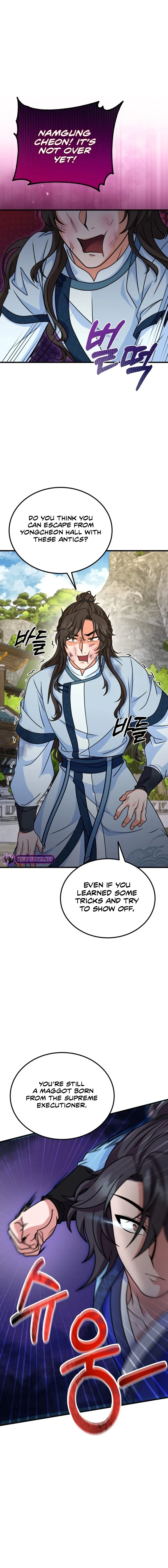 Skill Breaker of the Namgung Family Chapter 12 page 17 - 