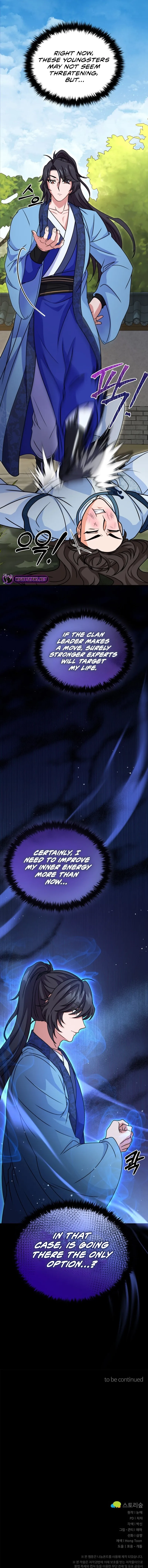 Skill Breaker of the Namgung Family Chapter 12 page 19 - 
