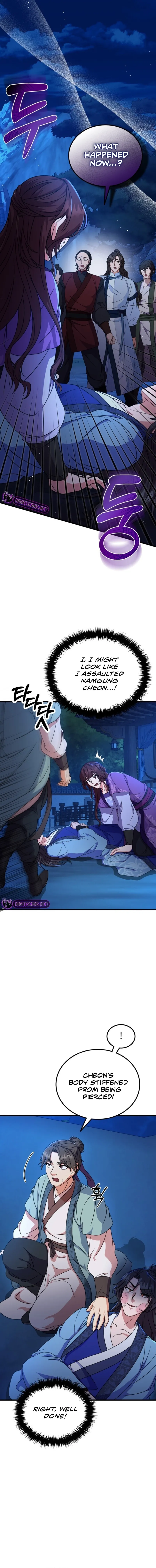 Skill Breaker of the Namgung Family Chapter 12 page 10 - 