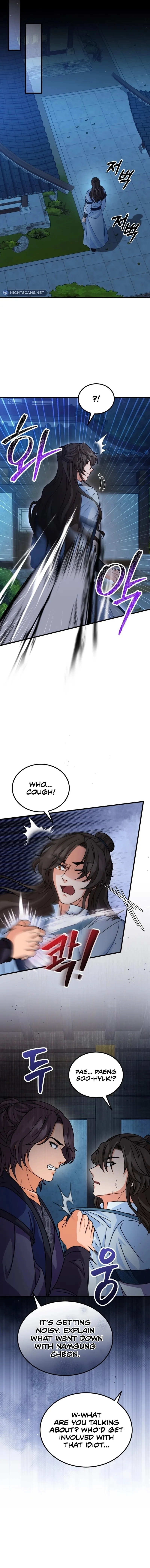 Skill Breaker of the Namgung Family Chapter 13 page 16 - 