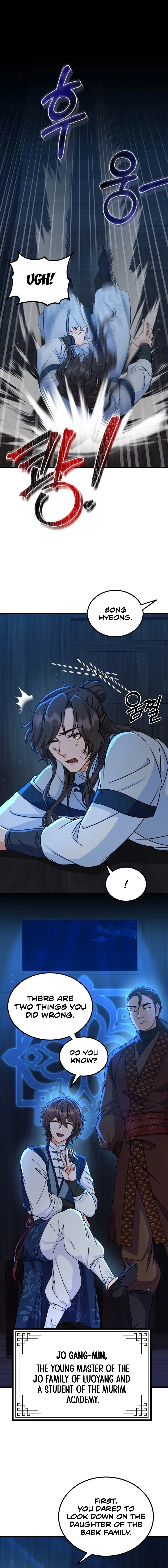 Skill Breaker of the Namgung Family Chapter 13 page 3 - 