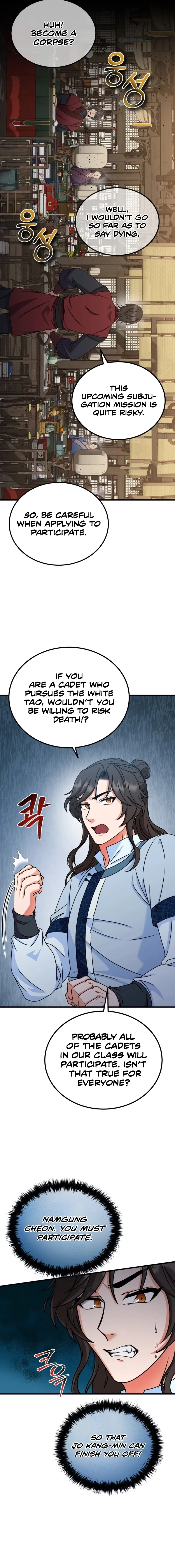 Skill Breaker of the Namgung Family Chapter 13 page 7 - 