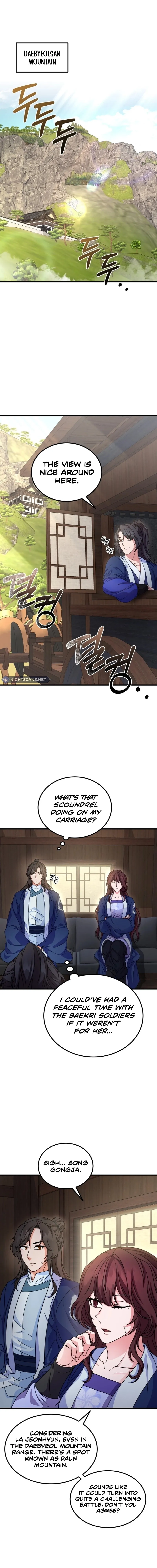 Skill Breaker of the Namgung Family Chapter 14 page 2 - 