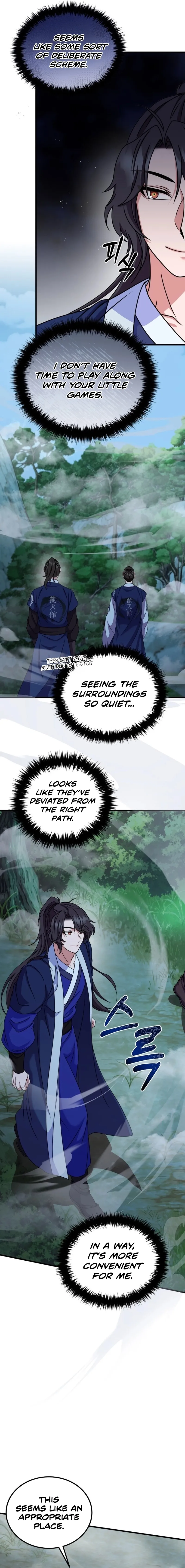 Skill Breaker of the Namgung Family Chapter 14 page 15 - 