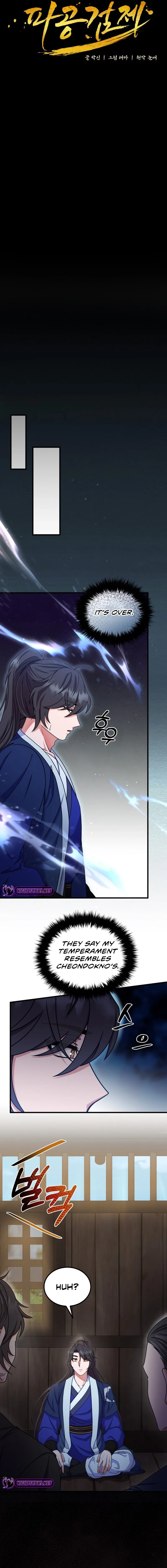 Skill Breaker of the Namgung Family Chapter 15 page 11 - 